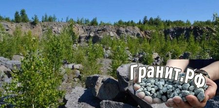 Гранит - визитная карточка планеты Земля